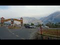 Beautiful Bab E Gilgit Gilgit City