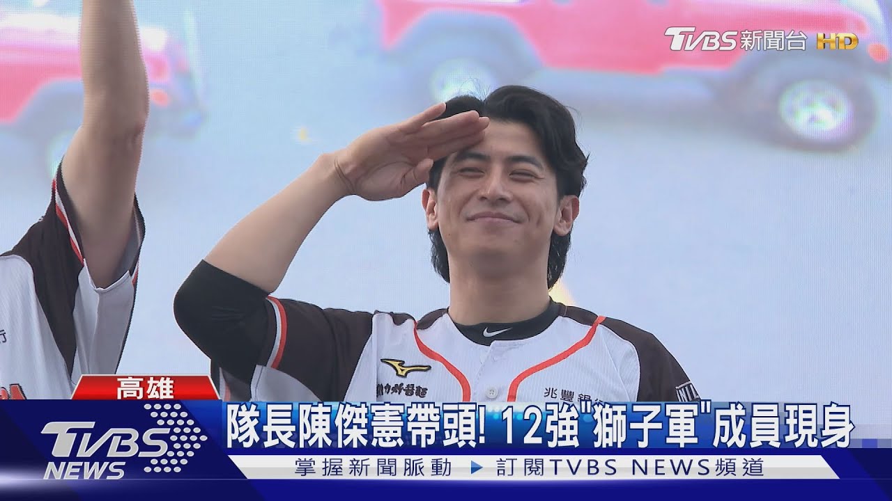 第17屆高雄大氣球遊行! 超人力霸王、奧拉夫首次現身吸睛