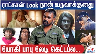 Download lagu அடுத்த படம் Lokesh Kanagaraj கூட - Maaveeran Storyboard Artist Chandran | Sivakarthikeyan mp3 Download lagu அடுத்த படம் Lokesh Kanagaraj கூட - Maaveeran Storyboard Artist Chandran | Sivakarthikeyan mp3