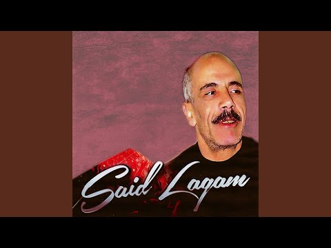 Nabki 3la Omri Li Rahet