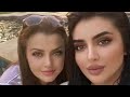 Dubai Princess ️ Seen With Her Beautiful Mother On New Year Sheikha Mahra