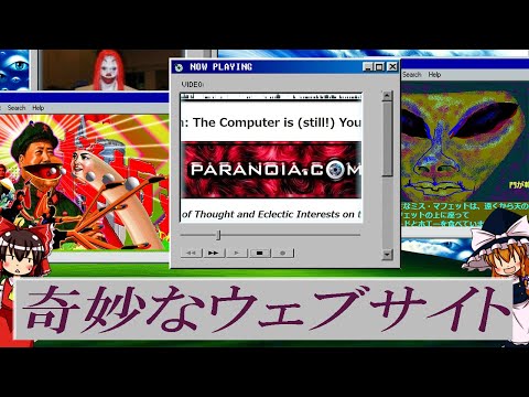 イアン・マクドナルド (作家)について詳しく解説