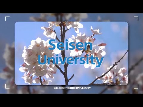 清泉女子大学 合格おめでとうMOVIE