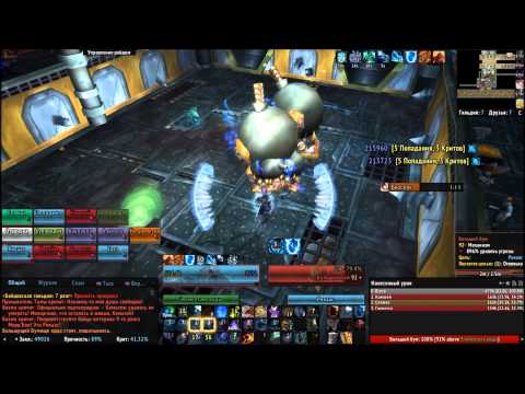 Большущий Бумище - Ранг 9 Бой 1 / Big Badda Boom - Rank 9 Fight 1