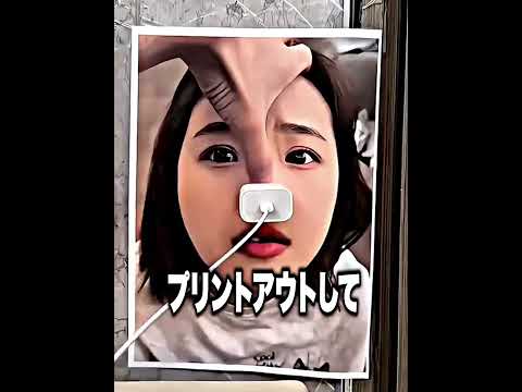 【神回】TikTokにアフレコしてツッコんでみたらヤバかったｗｗｗｗｗｗｗｗｗｗｗｗ【第1047弾】　#shorts #ボケとツッコミ #爆笑 #tiktok #ツッコミ