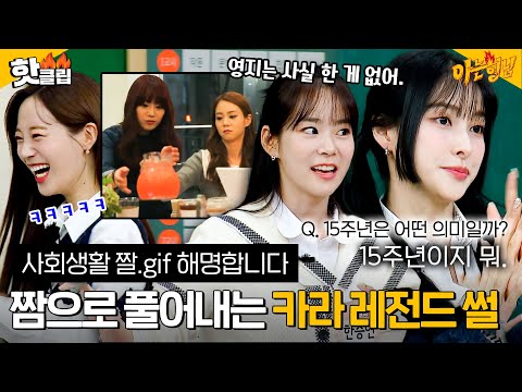 아이콘