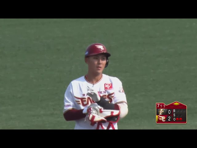 【ファーム】均衡破った!! イーグルス・村林 先制の2点タイムリー2ベースヒット!! 2019/6/14 E-F(ファーム)