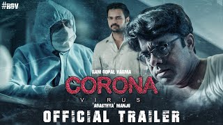 Coronavirus Trailer | Ram Gopal Varma | Agasthya Manju | Latest Movie Trailers 2020 | #RGV - MOVIE