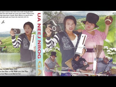 Movie ( Ua neej nrog Game 1 )