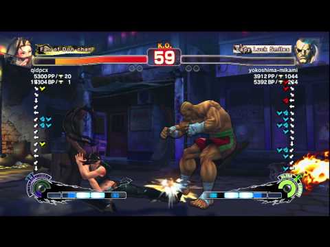 qidpcx [Ibuki] vs. yokoshima-mikami [Sagat] | SSF4 Arcade Edition