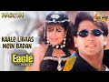 Kaale Libaas Me Badan Eagle Jhankar Hd Masoom 1996 Udit Narayan