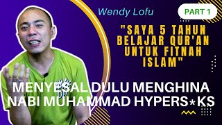 Download lagu Kisah Mualaf | Wendy Lofu Part 1 : Belajar Qur'an dan Hadits utk Fitnah Islam Akhirnya Mengaku Kalah mp3 Download lagu Kisah Mualaf | Wendy Lofu Part 1 : Belajar Qur'an dan Hadits utk Fitnah Islam Akhirnya Mengaku Kalah mp3
