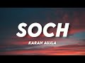 Soch   Karan Aujla Lyrics ♪ Lyrics Cloud720p