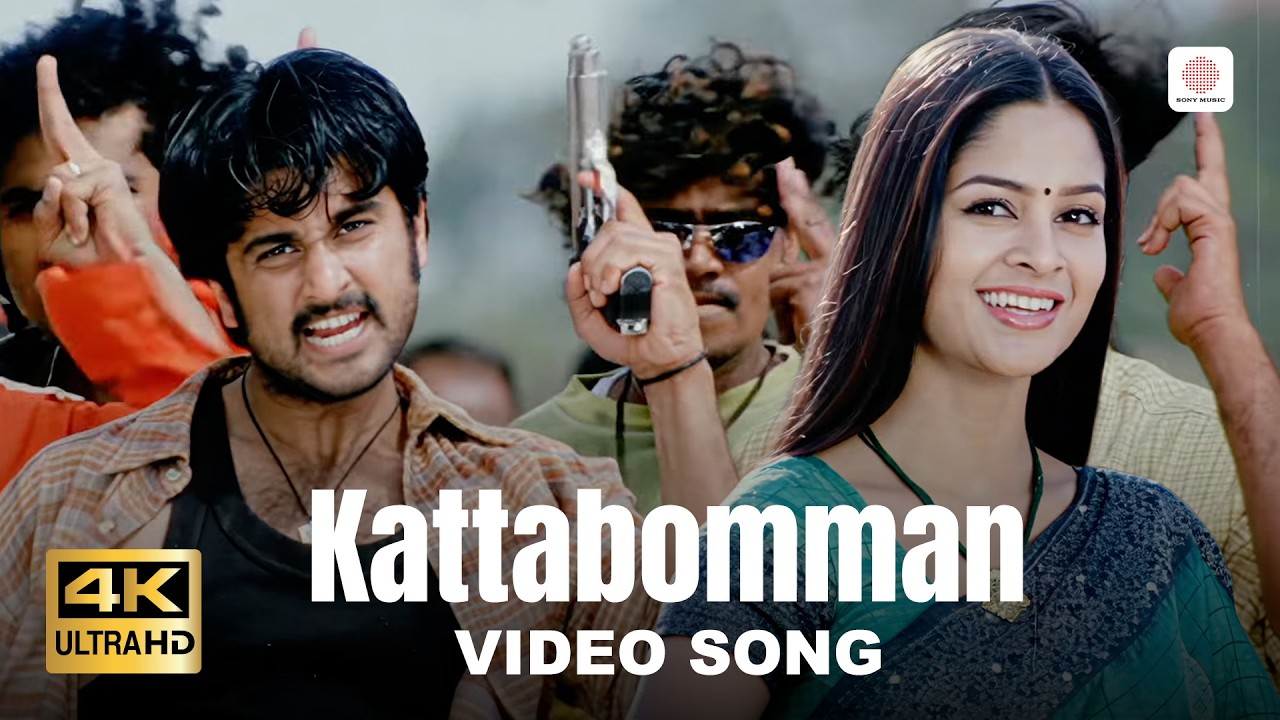 Naalai - Kattabomman Video Song (4K) | Karthik Raja | Natarajan | Richard Rishi | Na. Muthukumar