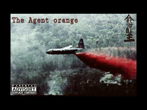 ART-SMOKE - THE AGENT ORANGE (OFFICIAL TRACK)