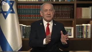 הצהרת ראש הממשלה בנימין נתניהו  (עדכוני משרד ראש הממשלה) - התמונה מוצגת ישירות מתוך אתר האינטרנט יוטיוב. זכויות היוצרים בתמונה שייכות ליוצרה. קישור קרדיט למקור התוכן נמצא בתוך דף הסרטון