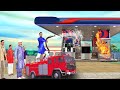 छोटा दमकल पेट्रोल पंप Mini Fire Truck Petrol Pump Funny Comedy V