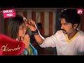 Love At First Sight Ft STR Superhit Romantic Movie Vallavan Nayanthara Santhanam SUN NXT