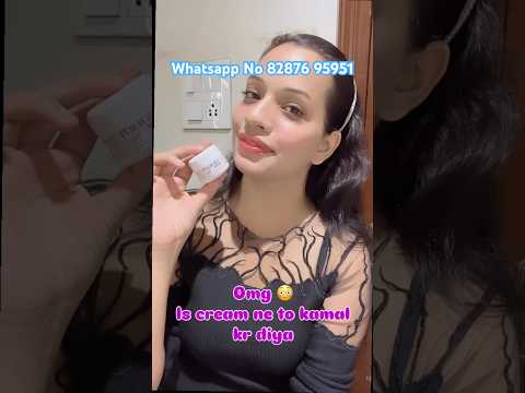 Remove pigmentation permanently 🥰amr beauty extra whitening cream #youtubeshorts #shorts #fairskin