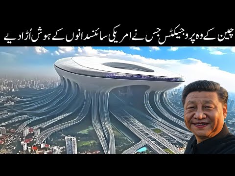 China’s Mega Projects Left US Engineers Speechless: “This Defies Physics!