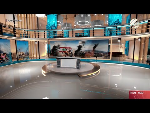 شاهد بالفيديو.. المرصد الخبري مع غفران الجزائري - ارتفاع حصيلة العدوان الصهيوني ال 558 شهيدا و1835 جريحا| 2024/9/24
