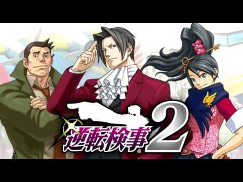 [Gyakuten Kenji 2] Trailer Theme EXTENDED (Pursuit - Wanting to Find the Truth)