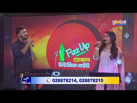 Live | Fizz Up Presents Global Music Night | রাজিব এবং ঝিলিক | Global TV Music
