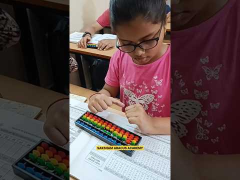 Abacus Maths Classes Saksham Abacus Academy #maths #education #abacus #kids #best #performance