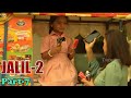 Jalil 2 ಜಲೀಲ್ 2 Kannada Movie Part 07 25 Bishnu Adhikari Suman Movie Scenes TVNXT Kannada