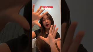 Download lagu Dj duh sayang ngapunten Saestu tiktok | dj tiktok terbaru #shorts mp3