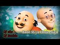 Bade Miya Chote Miya Hade Bass Remix By DJ Aks Jbp DJ Sachin Jbp