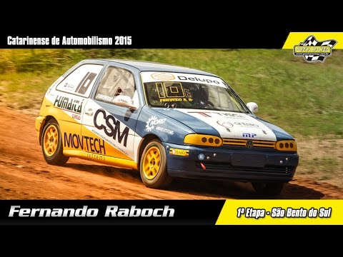 Fernando Raboch - 1ª Etapa Catarinense de Automobilismo 2015 - São Bento do Sul