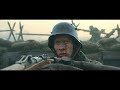 All Quiet On Western Front Tank Attack Scene Im Westen Nichts Neues 2022