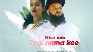 afaan oromo music free download afaan oromo music free download
