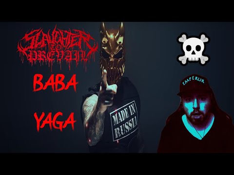 FIRST TIME HEARING SLAUGHTER TO PREVAIL! "Baba Yaga' | REACTION