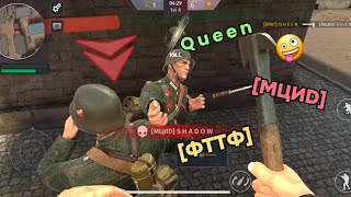 ww2 battle combat || My massacre never end🔥😁