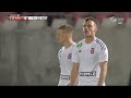 videó: Nicolas Stefanelli gólja a Kisvárda ellen, 2024
