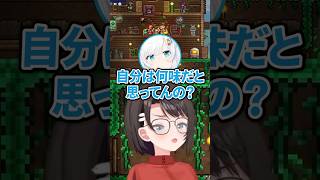 ペロリスト白上フブキに味鑑定されるスバルｗｗ【ホロライブ切り抜き/大空スバル/白上フブキ】