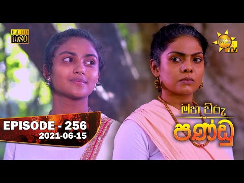 Hiru TV