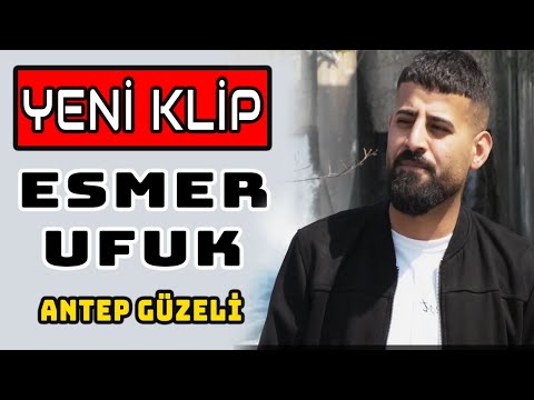 ESMER UFUK - ANTEP GÜZELİ KLİP 2022 YENİ AKUSTİK VE DOGAL .