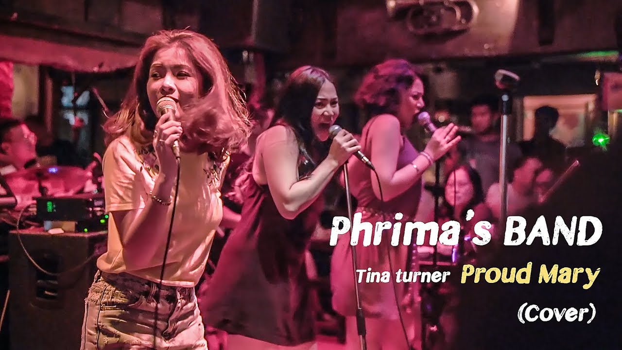 Proud Mary - Phrima's BAND (Тина Търнър)