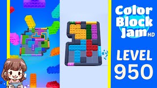 Solution du Niveau 950 de Color Block Jam