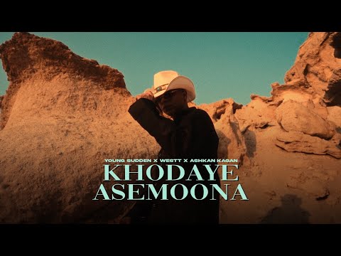 Young Sudden X WestT X Ashkan Kagan - Khodaye Asemoona (Official Video)