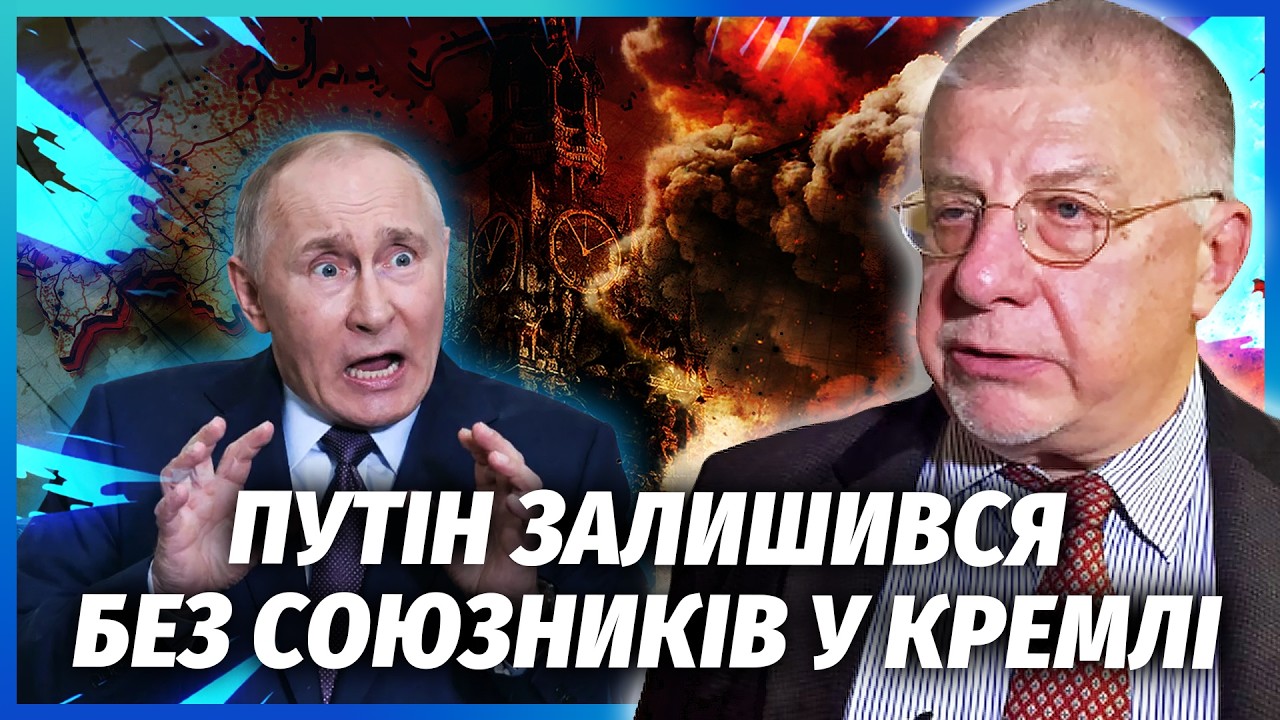 👊ФЕДОРОВ: ЯСТРУБИ ПІШЛИ ПРОТИ ПУТІНА! Шойгу у змові. Генерали УВІРВАЛИСЯ В К