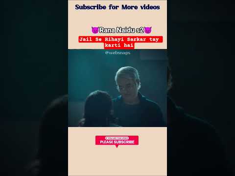 Jail se Huyi Rihayi #rananaidu #shortvideos