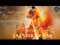 Jai Shri Ram Telugu Adipurush Prabhas Ajay Atul Manoj Muntashir Ramajogayya S Om Raut Bhushan K