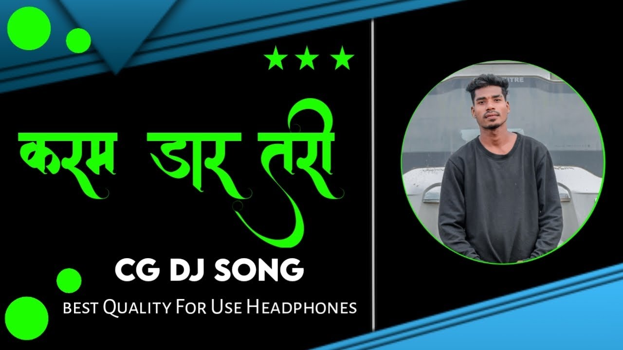 Karam Dar Tari | Cg Bayer Mixx Dj Song | 2023 | Cg Dj Song | Dj Ayansh