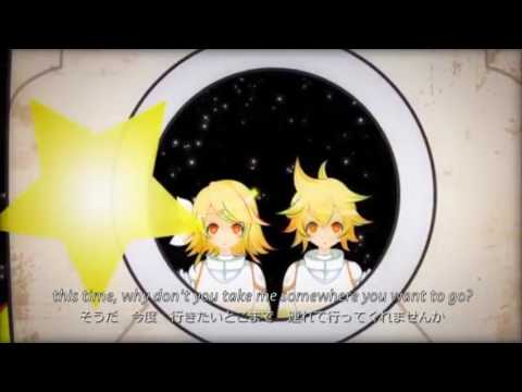 travel beyond the moon ( 月向うまでのトラベル ) kagamine rin + len eng sub