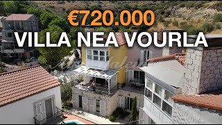 Sea View Villa in Urla İskele’s Most Prestigious Site Nea Vourla