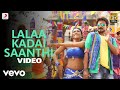 Saravanan Irukka Bayamaen Lalaa Kadai Saanthi Video Imman Super Hit Song